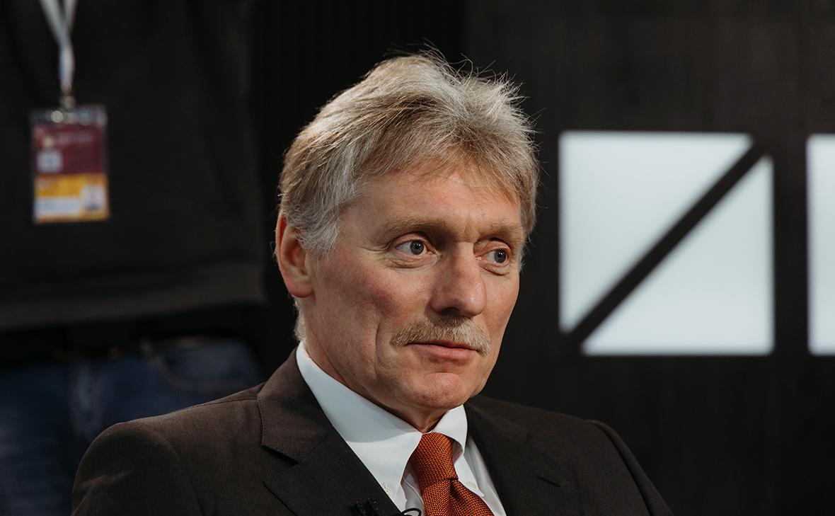 Peskov: Ermenistan’ın AB’ye katılma isteği Yerevan’ın egemen hakkıdır