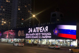 Moskova’da Ermeni Soykırımı'nın 110. yıldönümüne özel afişler asıldı