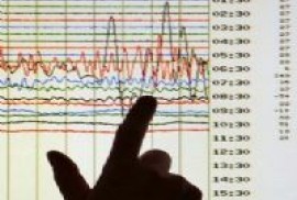 İran’da deprem 