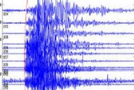 Van’da 3,9 şiddetinde deprem meydana geldi