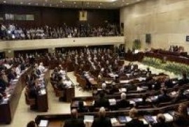  23 Nisan’da Knesset'te Ermeni Soykırımının tanınması konusu görüşülecek