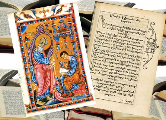 Ականատես. «Թուրքերը շուկայում հայերեն գրքերն օգտագործում էին պանիր փաթեթավորելու համար»
