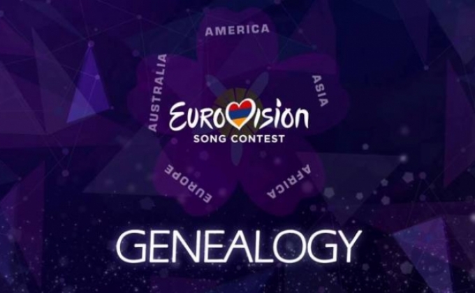 Eurovision 2015: Ermeni sanatçılar 'İnkâr etme' şarkısını seslendirecek (video)