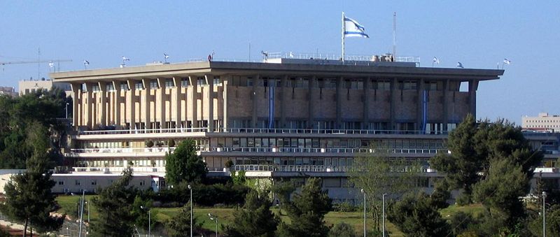 Knesset heyeti 24 Nisan’da Yerevan’da olacak