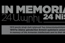 Թուրքական կայք. «Ամոթի 100 տարի, հիշատակի համերգ Ստամբուլում»