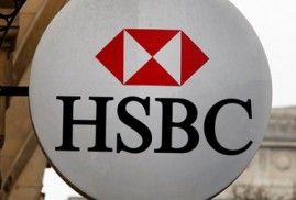 İngiliz HSBC bankası Türkiye'den çıkma ihtimalini düşünüyor