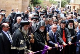 Lübnan’da Ermeni Soykırımı’nın 100. yıldönümüne adanmış etkinlikler