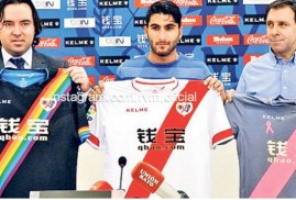 Rayo Vallecano,  Aras Özbiliz için imza töreni gerçekleştirdi