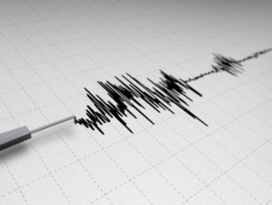 Ermenistan'da 2.7 büyüklüğünde deprem meydana geldi