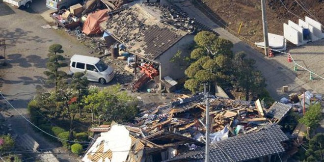 Japonya'da 6.4  büyüklüğünde bir deprem meydana geldi