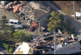 Japonya'da 6.4  büyüklüğünde bir deprem meydana geldi