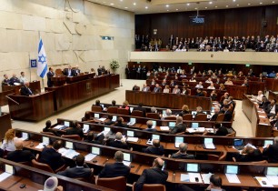 İsrail Parlamentosundan Ermeni Soykırımı konusunda "arşivler araştırılsın" teklifi