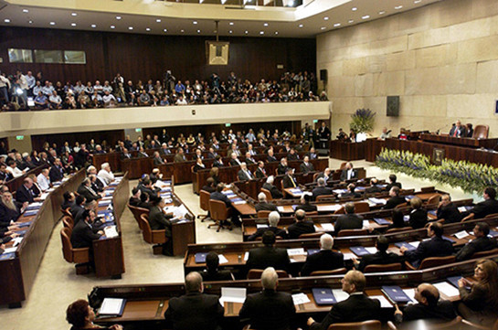 Knesset Eğitim ve Spor komisyonu resmen Ermeni Soykırımını tanıdı