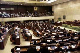 Knesset Eğitim ve Spor komisyonu resmen Ermeni Soykırımını tanıdı