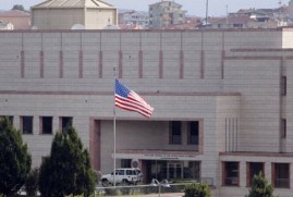 ԱՄՆ-ը կրկին զգուշացրել է Թուրքիայում գտնվող իր քաղաքացիներին