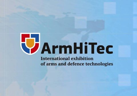 Yerevan'da "ArmHiTec - 2016: Askeri teçhizatlar ve savunma teknolojileri " sergisi