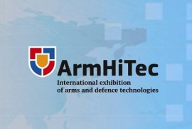 Yerevan'da "ArmHiTec - 2016: Askeri teçhizatlar ve savunma teknolojileri " sergisi