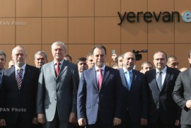 Yerevan’da, 9 ülkeden 50 şirketin katılımıyla “ArmHiTec-2016”Askeri Sanayi Fuarı açıldı