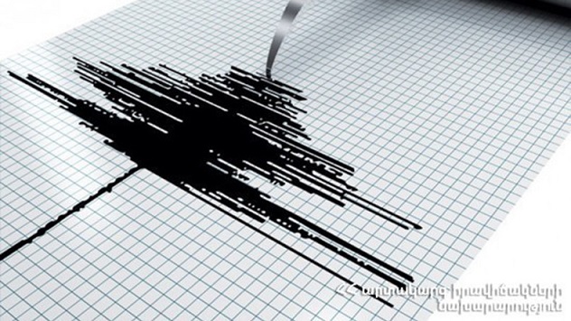 Ermenistan’ın Syunik eyaletinde deprem meydana geldi