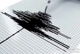 Ermenistan’ın Syunik eyaletinde deprem meydana geldi