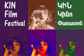 Ermenistan’da düzenlenen “Kadın” film festivaline 20 ülkeden 60 film katılacak