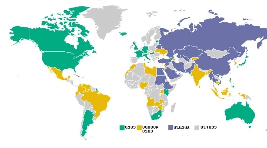 Freedom House: Թուրքիան անազատ համացանց ունեցող երկրների ցանկում է