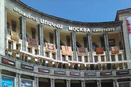 Yerevan'da "Ermeni halılar ulusal gururumuzdur" başlıklı flashmob gerçekleştirildi