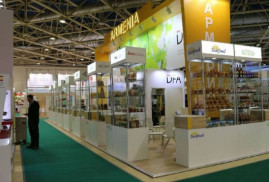 Ermenistan'lı 21 üretici "ProdExpo 2018" uluslararası segiye katılacak