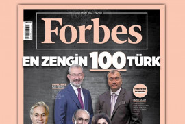 Թուրքիայի ամենահարուստ մարդիկ` ըստ Forbes-ի