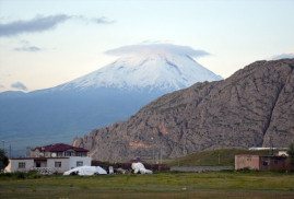 Արարատ լեռը «գլխարկ է դրել»