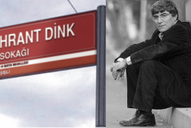 İstanbul’da Hrant Dink’in adını taşıyan sokak olacak