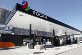 Azerbaycan Devlet Petrol şirketi SOCAR Gürcistan’daki Cumhurbaşkanlığı seçimlerine müdahale ediyor