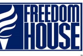 Freedom House-ը դատապարտել է Թուրքիայում ցուցարարների դեմ իրավական հետապնդումները