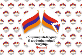 "Ermenistan- Artsakh stratejik ittifak" forumu başkent Stepanakert'te başladı