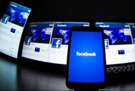 Facebook-ը Թուրքիային խոշոր տուգանք է վճարել