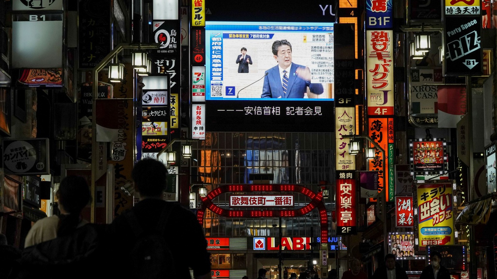 Japonya genelide olağanüstü hal ilan edildi