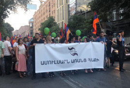 Yerevan'da "Amulsar" altın madeni projesine karşı yürüyüş gerçekleştiriliyor