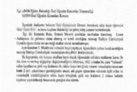 Թուրքիայում փոքրամասնություններին գրանցում են գաղտնի ծածկագրով