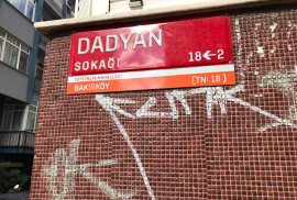 İstanbul-Bakırköy’deki Dadyan Sokağı’nın adı yine değişti