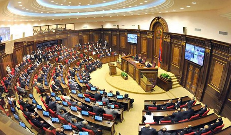 Ermenistan-Türkiye ilişkileri konusunda parlamento oturumu düzenlenecek