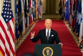 ABD Başkanı Joe Biden, 2024'teki seçimlere katılacak