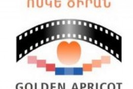 Ermeni Soykırımı hakkında film projeleri tartışıldı