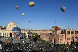 Yerevan, Avrupa'nın öğrenci seyahati için en iyi şehirler listesine dahil edildi