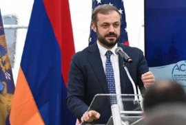 Sonbaharda Ermenistan'da "Amerikan Ülkelerinin Rekabet Değişimi" organizasyonun etkinliği düzenlenecek