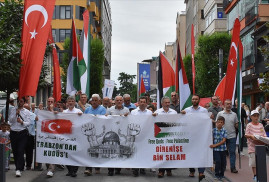 Թուրքիայում հակաիսրայելական ցույցեր են. «Եթե այսօր լռենք, վաղը շատ ավելի ծանր գին ենք վճարելու այդ լռութան համար»