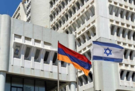 Ermenistan'ın Tel Aviv Büyükelçisi İsrail Dışişleri Bakanlığı'na çağrıldı
