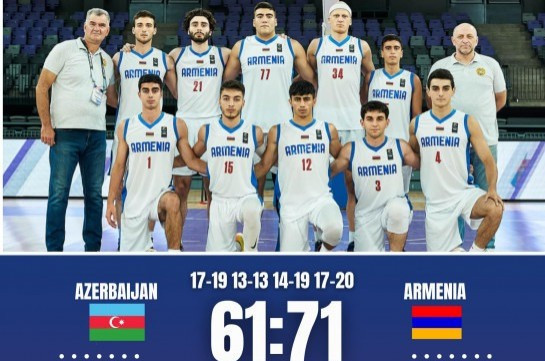 Ermenistan 20 Yaş Altı Basketbol Takımı, Azerbaycan Takımı'nı mağlup etti (Video)