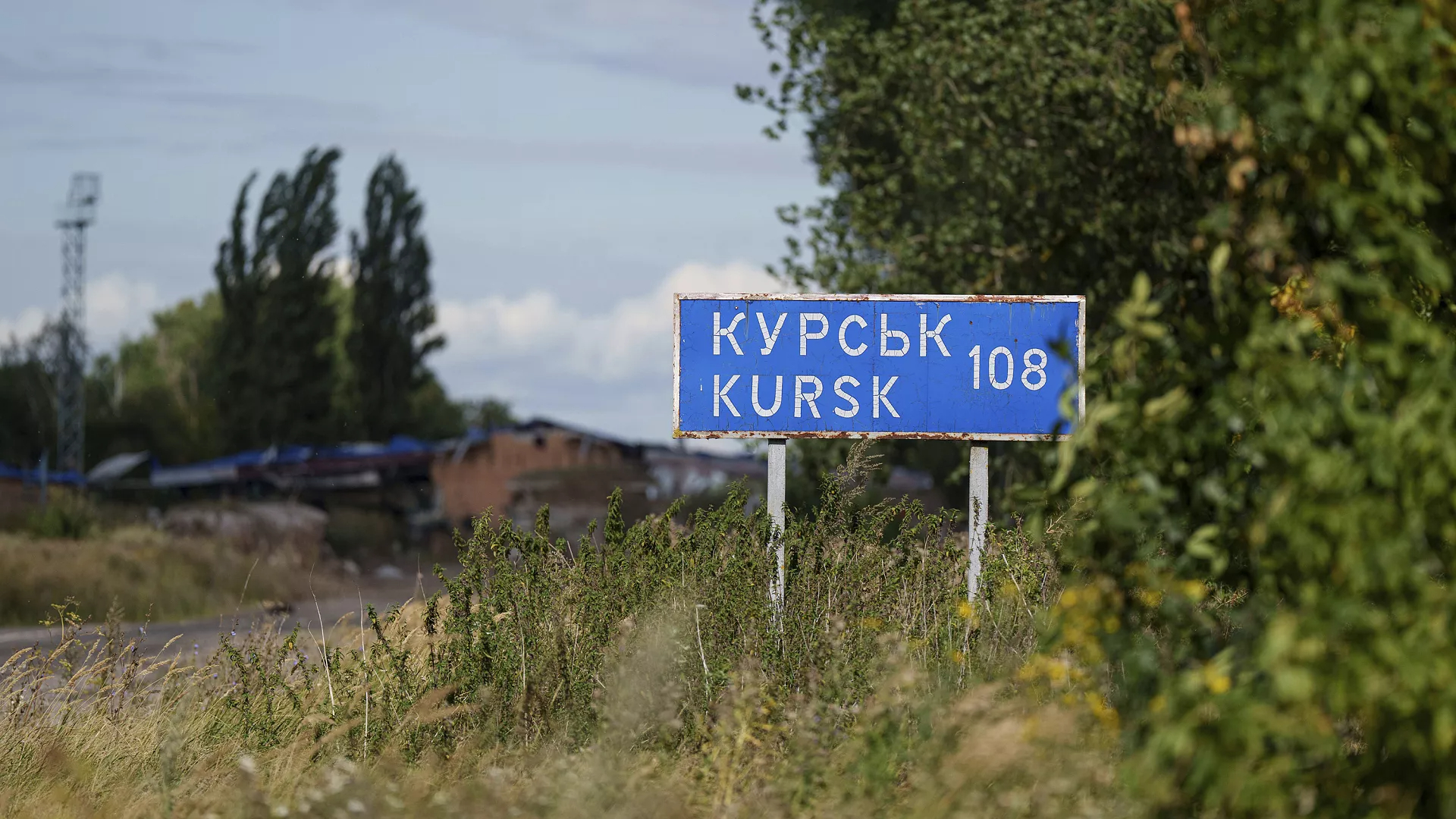 Ukrayna, Rusya'nın Kursk bölgesinde daha fazla toprak ele geçirdiğini iddia ediyor