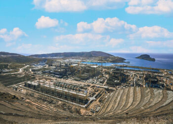 Rusya Devlet Nükleer Enerji Kuruluşu Rosatom tarafından inşa edilen Akkuyu Nükleer Güç Santralinin (NGS) sahasında Deniz Suyunu Tuzdan Arındırma Kompleksi işletmeye alındı.