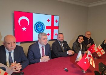 GÜRCÜ TOPLUMUNUN SOSYAL VE KÜLTÜREL FAALİYETLERİ ÜZERİNE DEĞERLENDİRMELERDE BULUNULDU (AHMET ALTAY/ORDU-İHA)